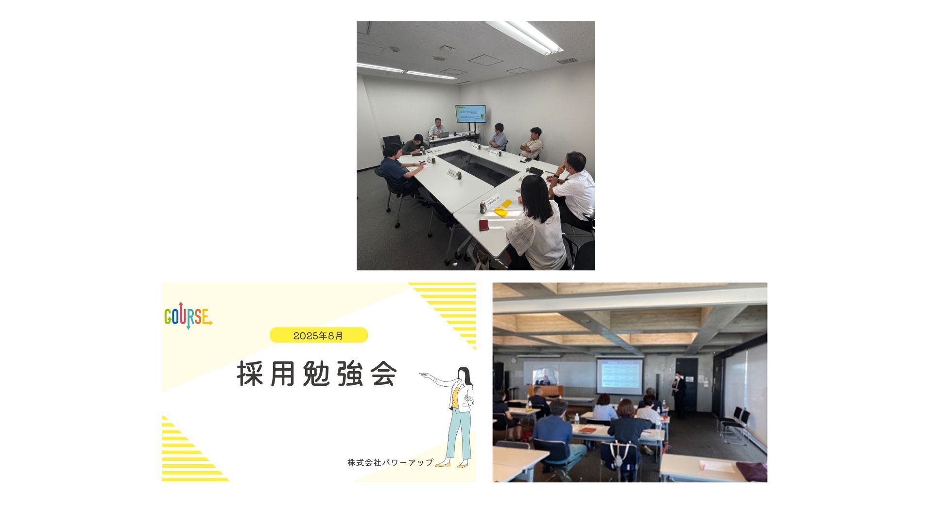 サイン取付施工 サイン取付施工